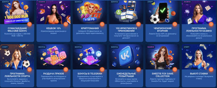 Avo Casinò App Scopri il Gioco Mobile Incredibile